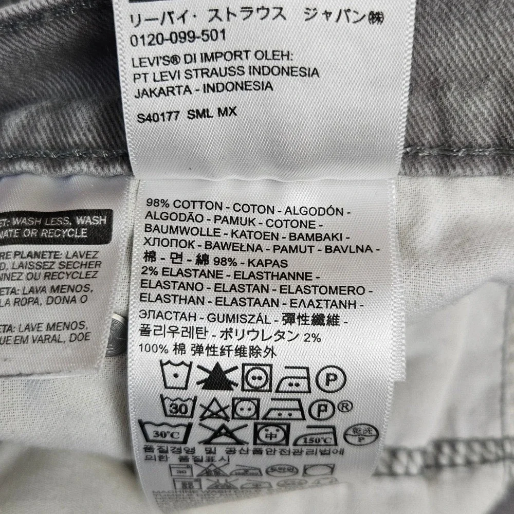 Levis 513‎ Jeans Men's 38x30 Slim Straight Gray Denim Medium Wash